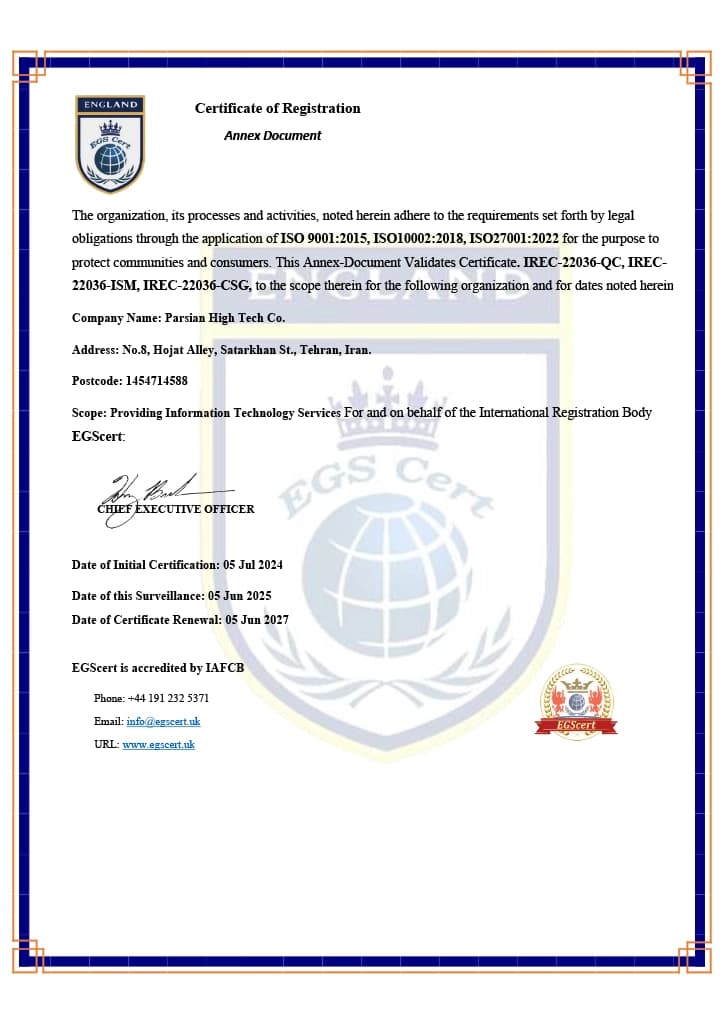 گواهینامه استاندارد سیستم مدیریت کیفیت ISO 9001 از کمپانی SGS