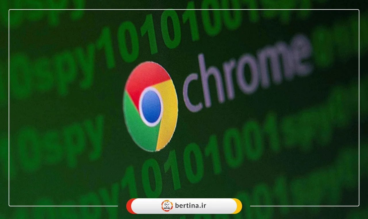 با آپدیت گوگل کروم، این آسیبپذیری خطرناک را برطرف کنید