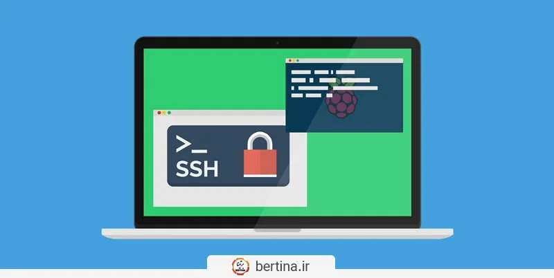 ssh
