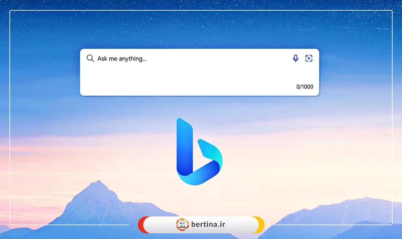 حالت سلبریتی Bing Chat - تقلید از افراد مشهور با هوش مصنوعی