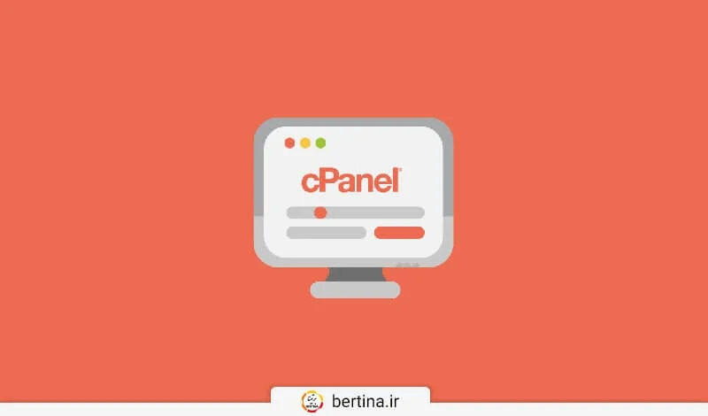 مدیریت ایمیل در هاست لینوکسی با Cpanel