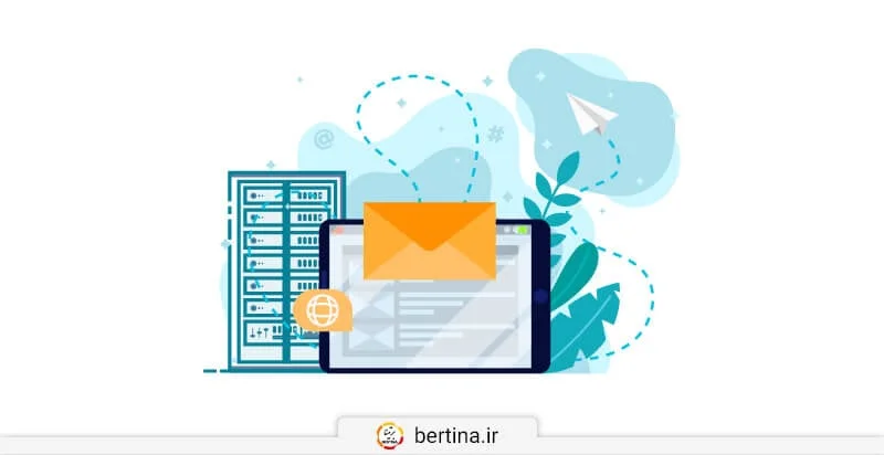 نحوه کار هاست ایمیل و پروتکلهای ایمیل