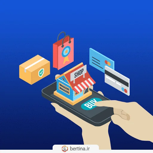 فروشگاه اینترنتی